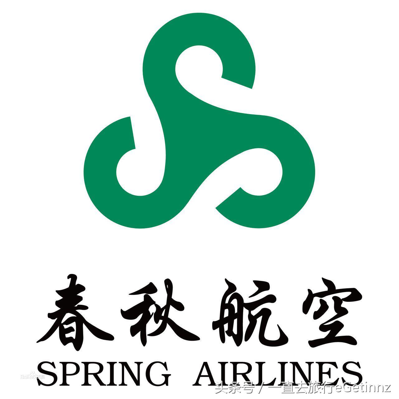 怎么在日期临近买到最便宜的机票,如何选择最便宜的机票目的地随意