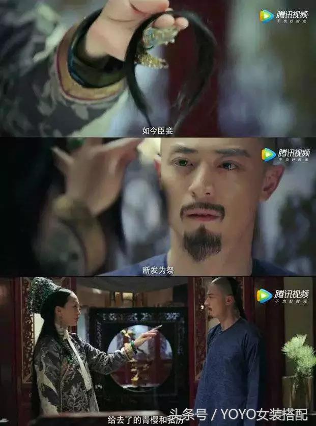 周迅主演电影,周迅代表