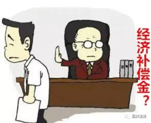 未足额缴纳社保可以解除劳动合同,不交社保的解除劳动合同怎么补偿