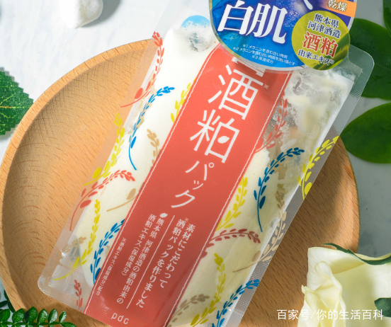 网红明星都在用的牌子化妆品 (明星网红推荐化妆品)