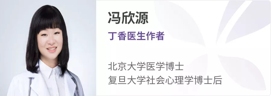 七星茶、开奶茶,保健神药or成功营销?