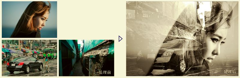 「PSCC2018学习连载10」3大进阶图层处理方法