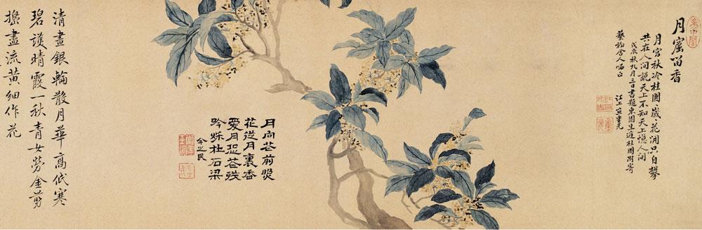 中秋节的图画与诗句,画中秋节的来历和习俗