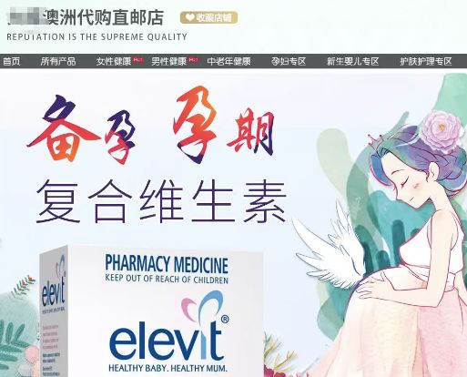 中国电子商务法草案,我国有关电子商务发展的新政策