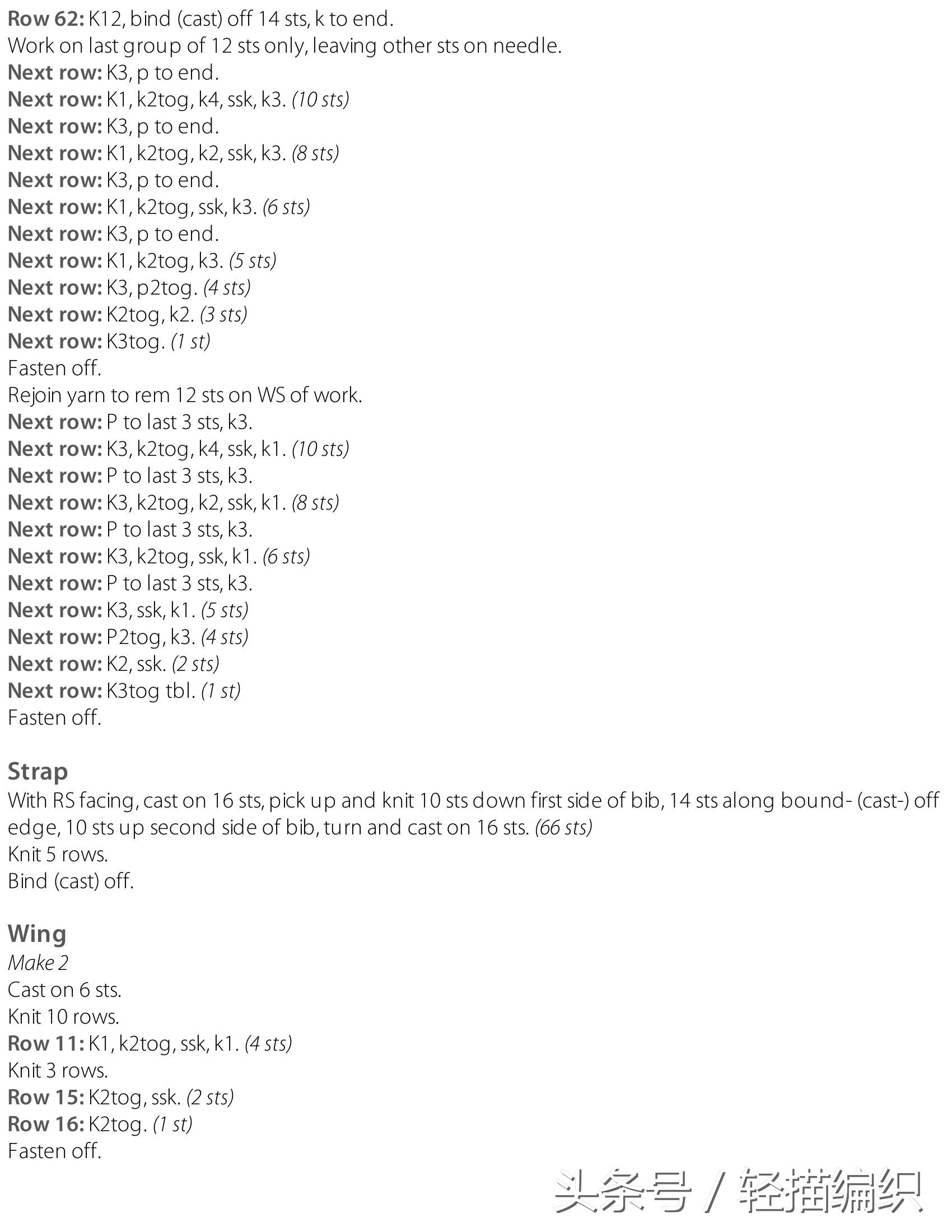 迪士尼可爱围兜,宝宝外穿围兜可爱