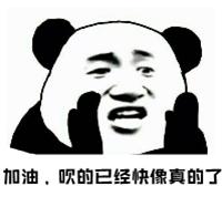 白露一过凉爽多了,白露节气后气温骤降