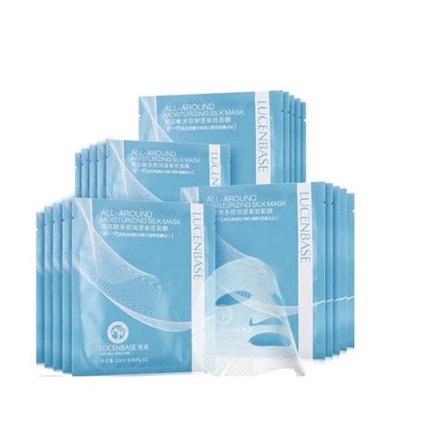 冬季补水保湿修护面膜,高效补水提升光泽面膜