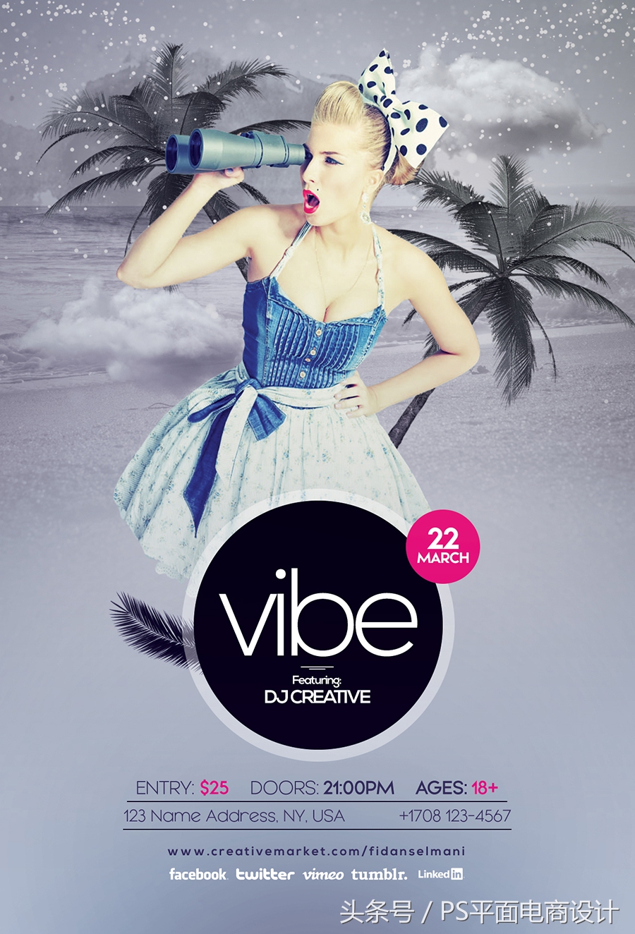 平面广告设计海报宣传手册,宣传海报设计作品图片