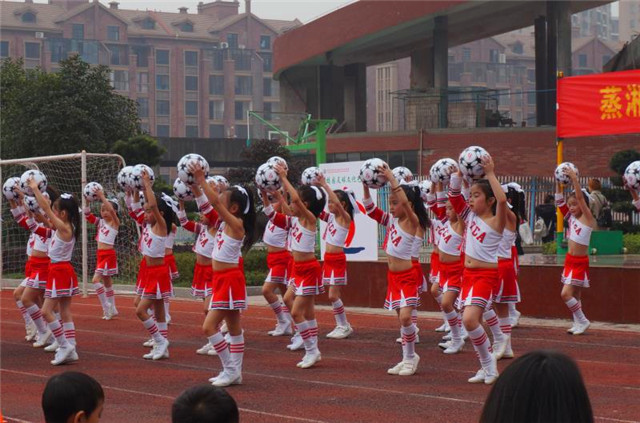 湖南省第十四届运动会常德足球赛,湖南省第十四届省运会足球比赛