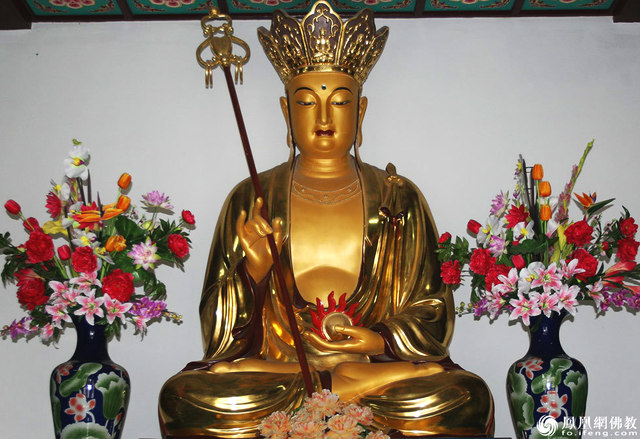 恭迎大愿地藏菩萨,恭迎大慈大悲地藏王