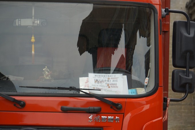 米米乐全部视频,东阳市横店米乐