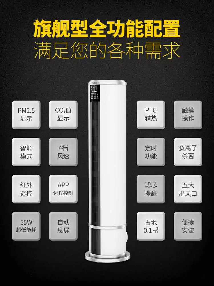 口碑好的新风系统采购,新风品牌代理