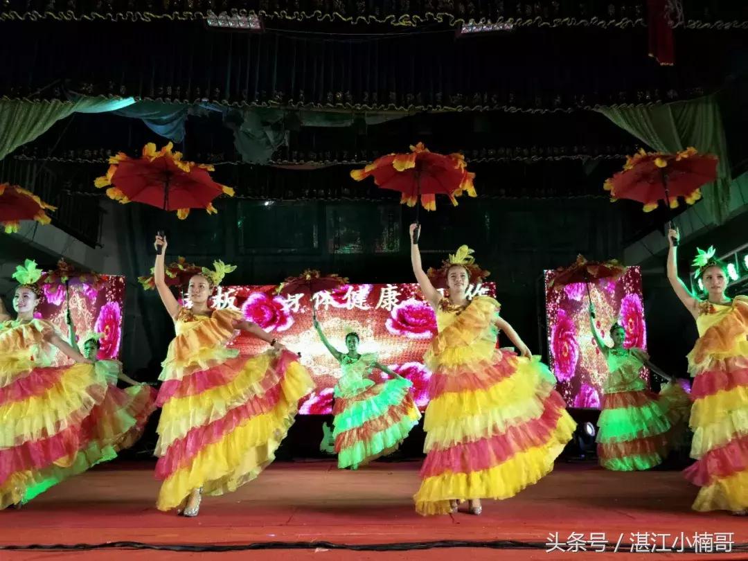 杨家镇安榄村外嫁姐妹回娘家聚会,雷州官茂村姐妹回娘家