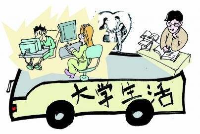 大学四年一定要考哪几个证书,会计学大学四年要考的证书