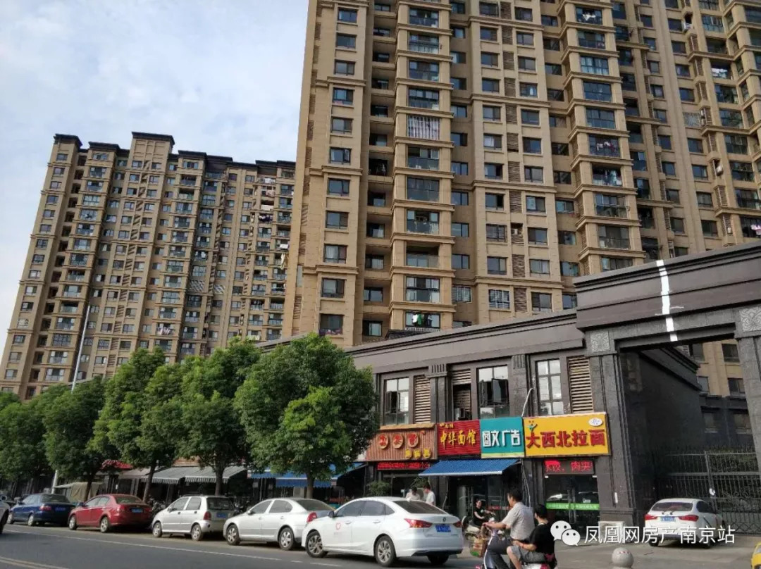 城东洋房现房170平,老城区刚需房总价90万起