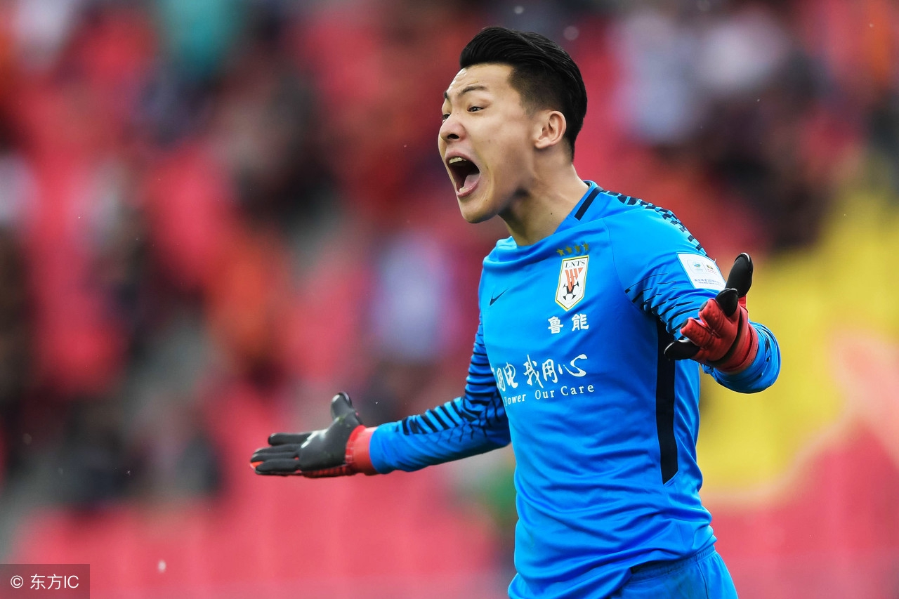 鲁能的排名,鲁能排行