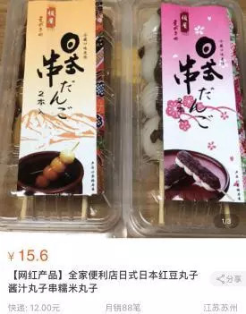 在上海可以做什么代购,上海可以做哪些代购