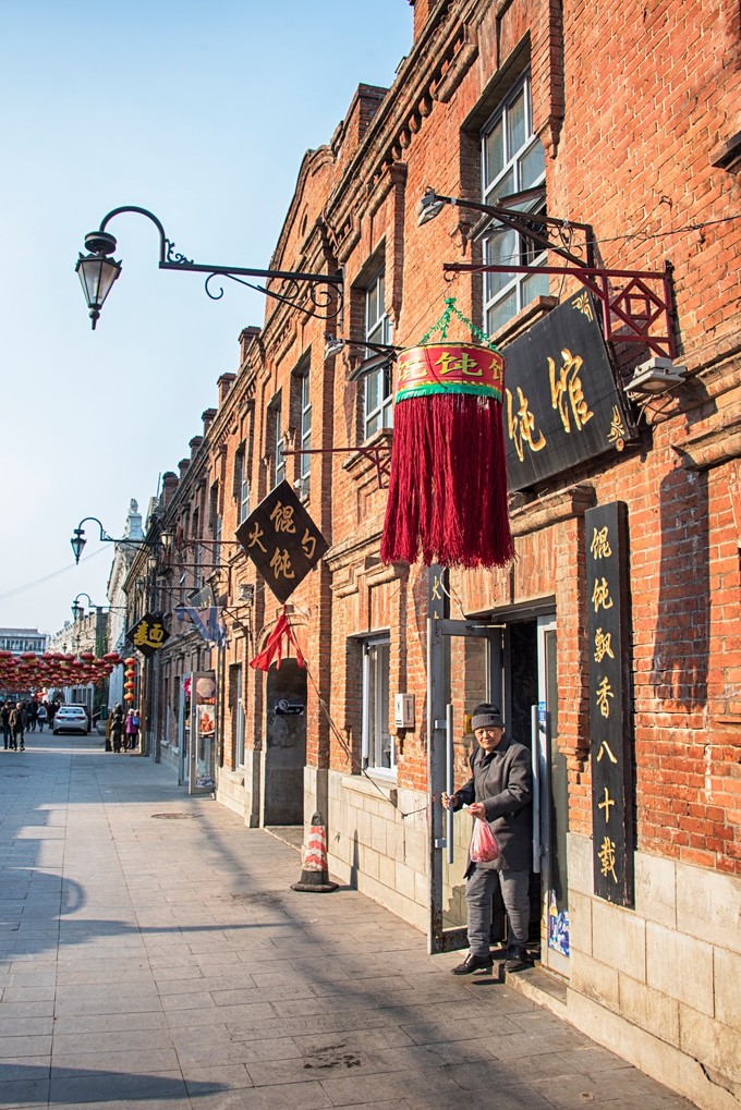 哈尔滨历史街区,哈尔滨老道外历史