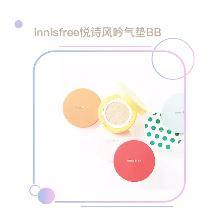 网红气垫真的有那么好吗,十大网红气垫排行榜