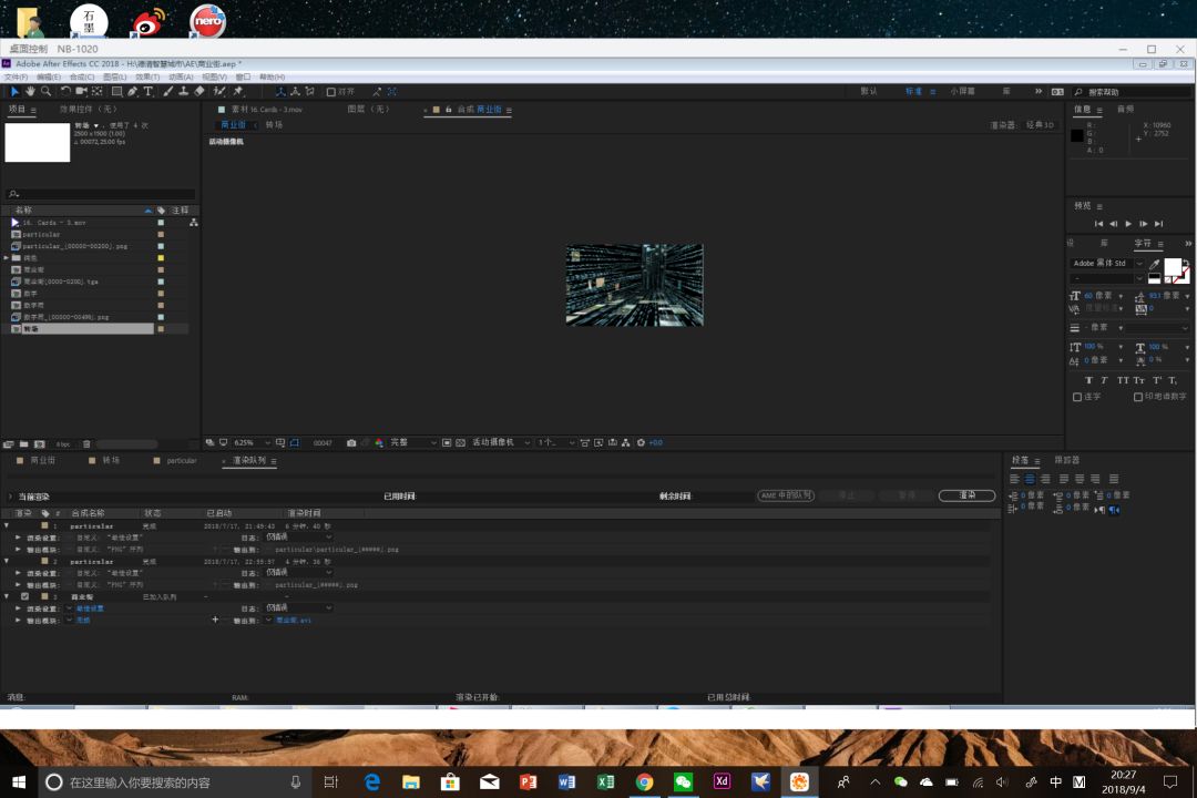 电脑在家闲置两个月怎样最好,家用电脑如何有效利用