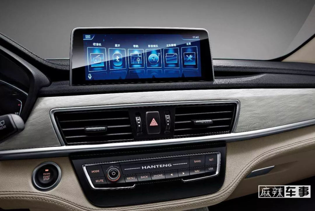 从三大领域核心技术看，汉腾如何造国人喜爱的好车