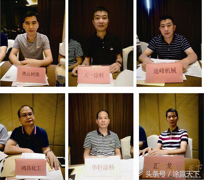 展辰和华润,展辰油漆展厅