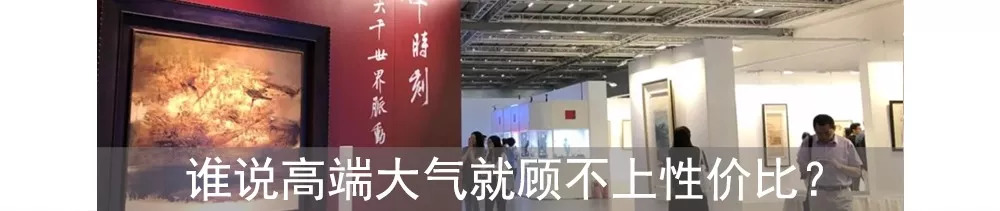 嘉德四季51期瓷器图片,2013年北京嘉德四季第33期拍品