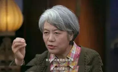 教你一招如何识别渣男,女生识别渣男方法