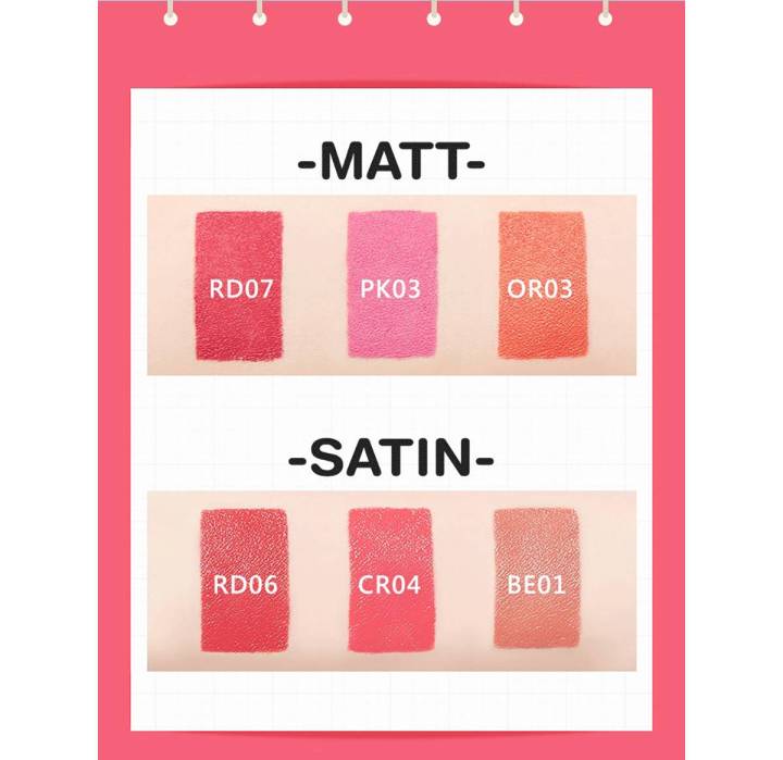 种草好物推荐口红阿玛尼,种草大牌口红色号