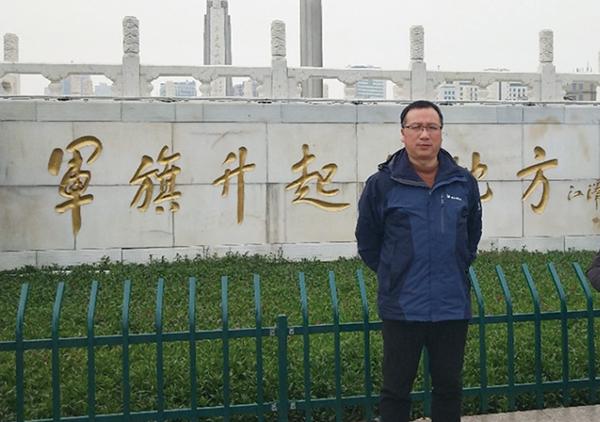 师德师风优秀教师表彰通报,弘扬高尚师德立德树人图片