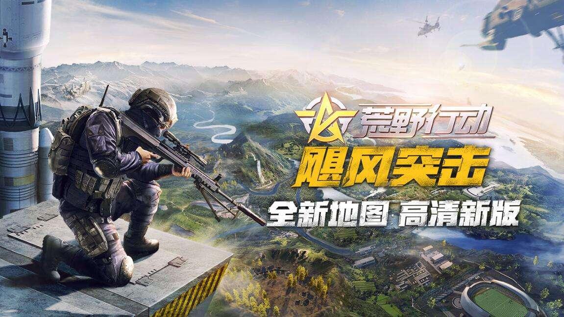 使命召唤15吃鸡模式游戏解说,ps4十大最耐玩的游戏使命召唤15