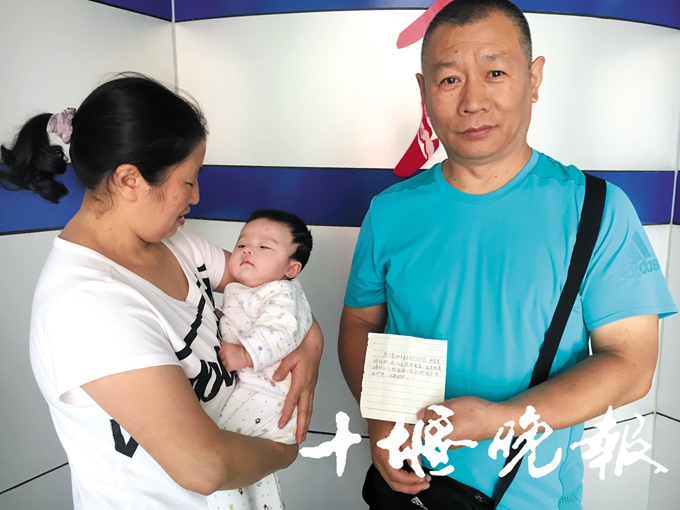 全国最新弃婴消息,襄阳弃婴最新消息