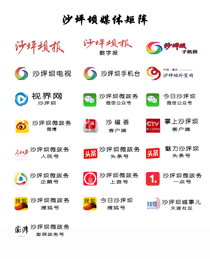 致拼搏奋斗路上莘莘学子,致莘莘学子的图片