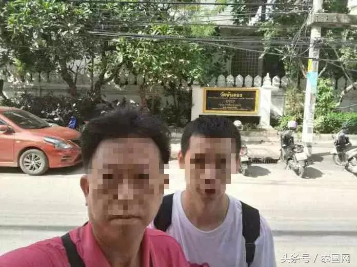 三名游客在泰国遇劫匪,一名游客在清迈迷路