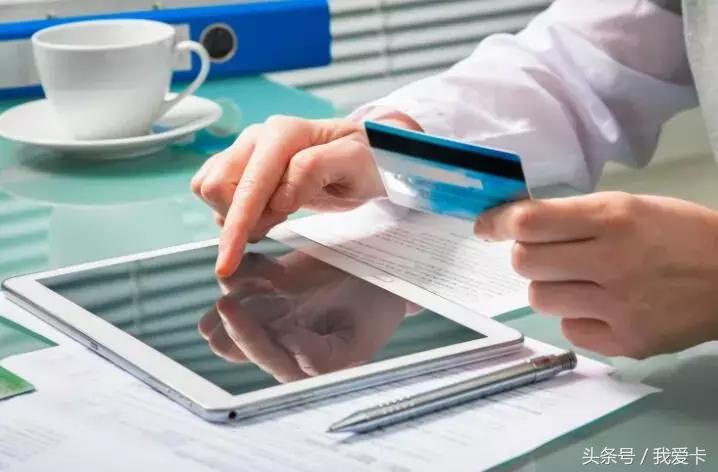 没有固定工作能申请信用卡吗,无固定工作怎么申请信用卡