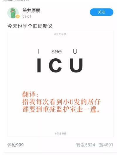 优酷vip20天,优酷vip会员怎么开便宜