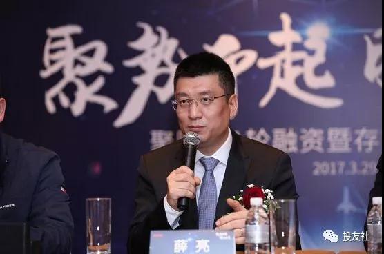 「案情通报」北上广这些P2P最新情况有你关心的平台吗？