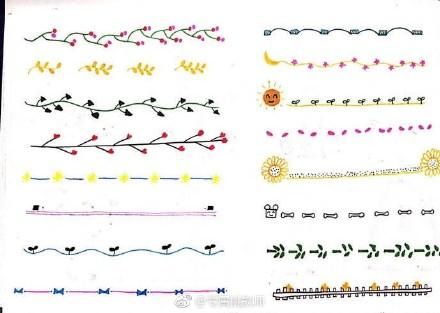 以花边排版的手抄报,春节手抄报花边手帐素材