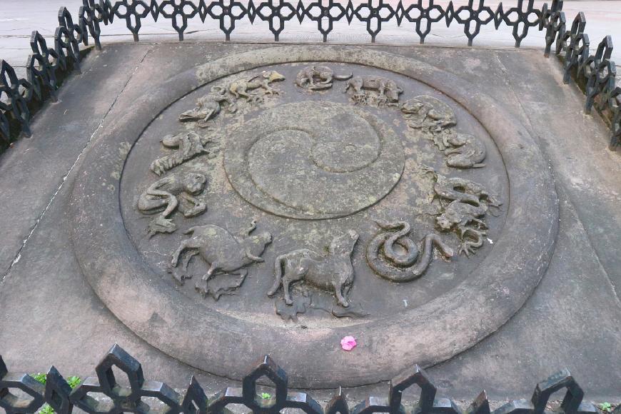 青羊宫道法自然墙,青羊宫的铜羊在哪