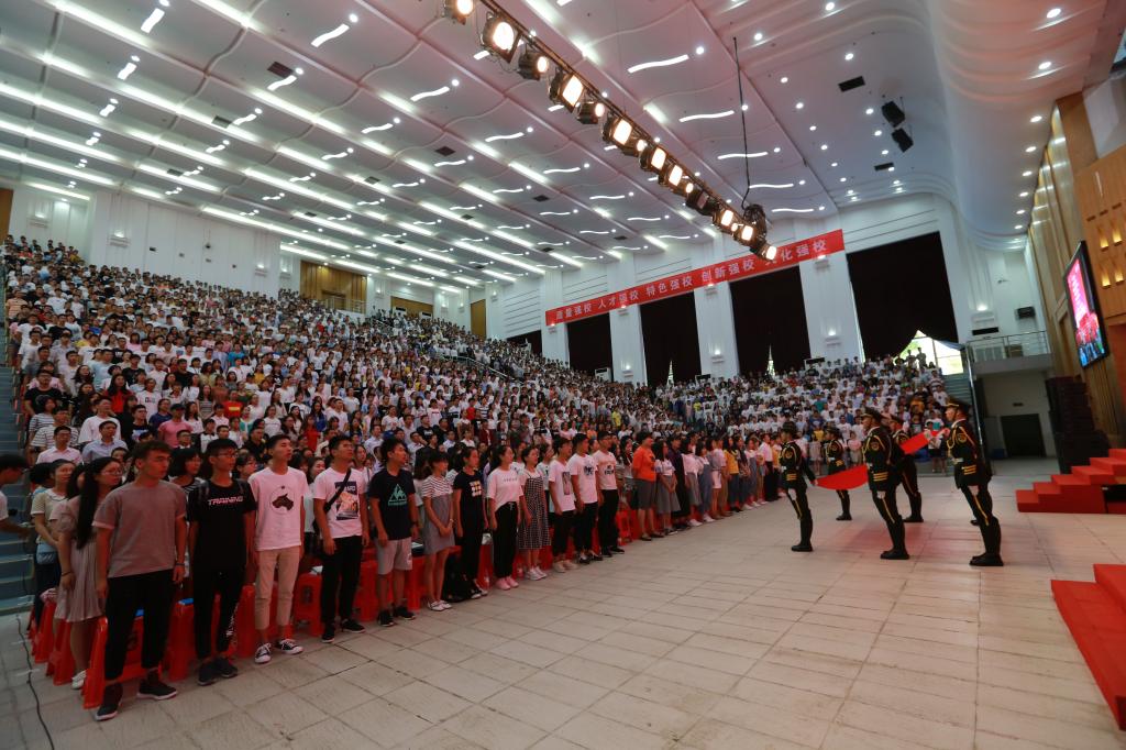 武汉工程大学2018新生开学典礼：6000名新生开启人生新篇章！