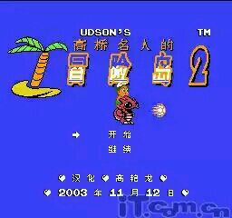 忆童年我们玩过的玩具,80后的童年回忆小时候玩过游戏