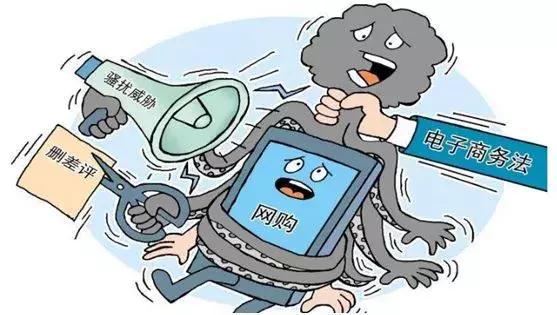 代购微商新政策,再见代购再见微商