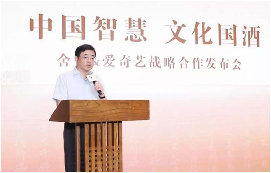 川酒泸州老窖第二五粮液第一,川酒集团浓香老窖