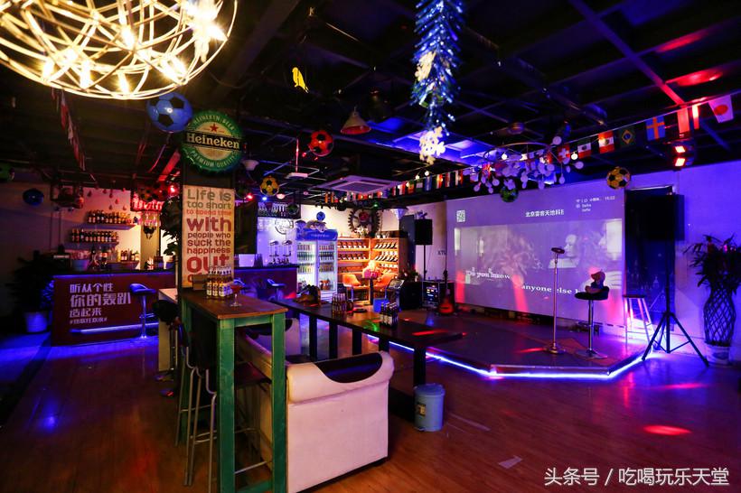 北京轰趴,轰趴聚会北京