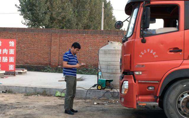 道路运输经营许可证什么时候取消,道路运输经营许可证属于什么行业