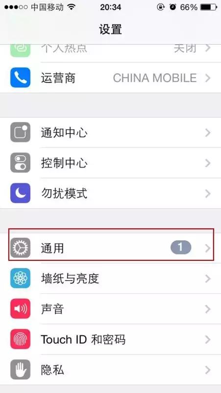 德语键盘是什么样的,德语手写键盘怎么设置