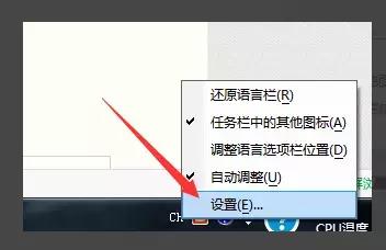 德语键盘是什么样的,德语手写键盘怎么设置