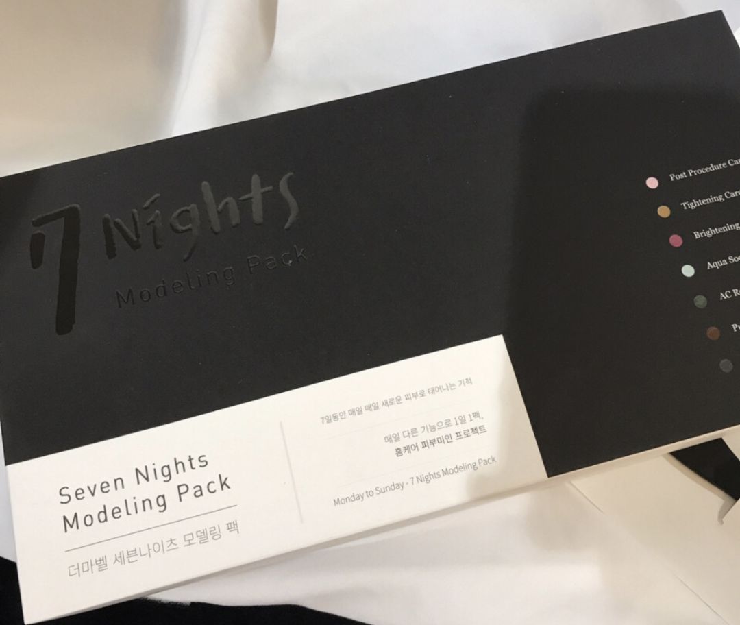 平价嫩肤护肤推荐,院线高端美容护肤产品