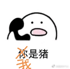 鸣鸿传霸气片场,鸣鸿传被吐槽