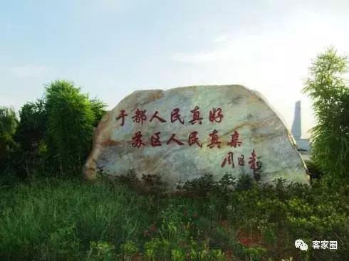 江西赣南历史文化,江西赣南文化历史